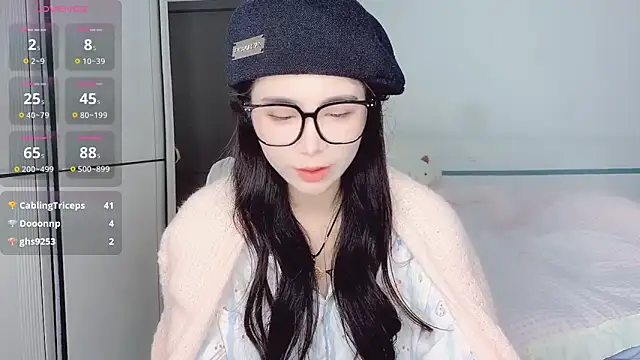 White-Star online show from 12-15-24, 04:59