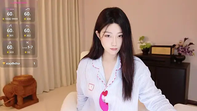 Snapshot of Lucky-baby chatting on 05-11-26, 01:39 Lucky-baby online show from 05-11-26, 01:39