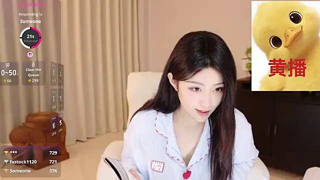 Snapshot of Lucky-baby chatting on 05-11-26, 02:45 Lucky-baby online show from 05-11-26, 02:45