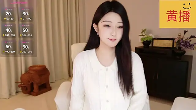 Snapshot of Lucky-baby chatting on 05-14-26, 01:40 Lucky-baby online show from 05-14-26, 01:40