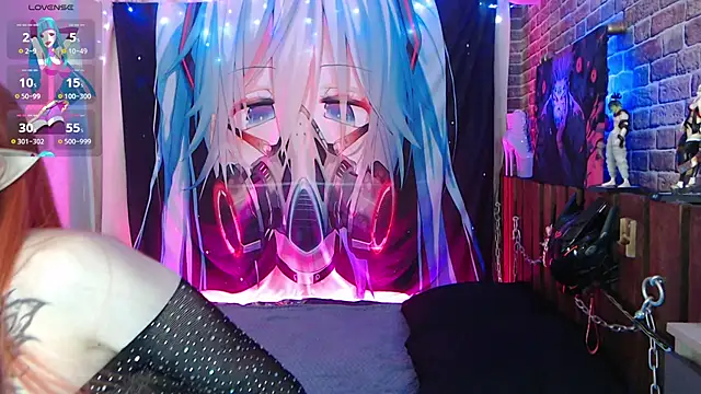 Aurora Natsuki online show from 02-06-25, 12:48