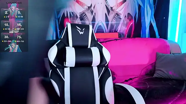 Aurora Natsuki online show from 03-17-26, 11:35