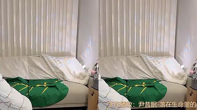 Snapshot of K-moumou chatting on 01-03-25, 06:57 K-moumou online show from 01-03-25, 06:57