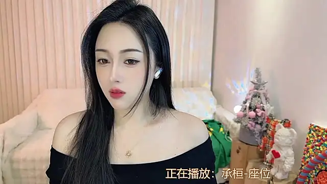 Snapshot of K-moumou chatting on 01-16-25, 04:07 K-moumou online show from 01-16-25, 04:07