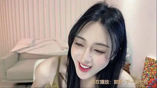 Snapshot of K-moumou chatting on 03-06-25, 07:21 K-moumou online show from 03-06-25, 07:21