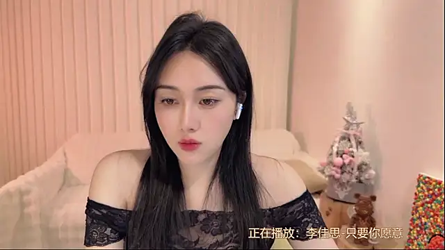 Snapshot of K-moumou chatting on 03-10-25, 07:07 K-moumou online show from 03-10-25, 07:07