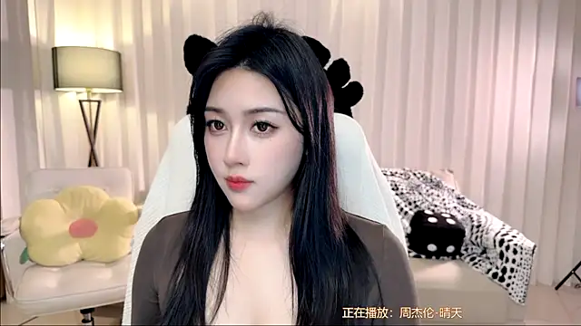 K-moumou online show from 11-03-25, 04:08