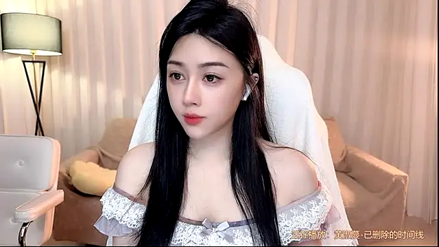 Snapshot of K-moumou chatting on 06-15-26, 03:47 K-moumou online show from 06-15-26, 03:47
