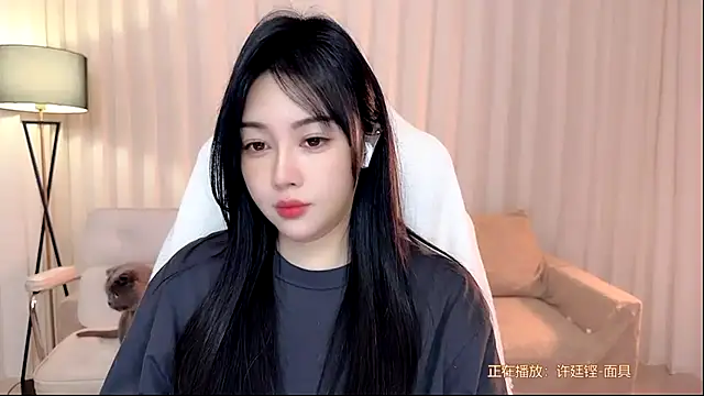Snapshot of K-moumou chatting on 07-08-26, 04:22 K-moumou online show from 07-08-26, 04:22