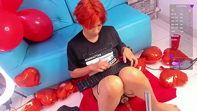 Snapshot of Eriol_ chatting on 02-16-25, 11:49 Eriol online show from 02-16-25, 11:49
