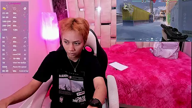 Snapshot of Eriol_ chatting on 03-20-25, 06:31 Eriol online show from 03-20-25, 06:31