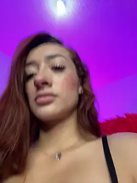Snapshot of ariiel_ chatting on 03-16-25, 12:23 ariiel online show from 03-16-25, 12:23