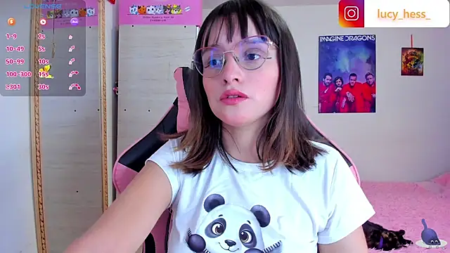 Lucyy-hess online show from 02-26-26, 08:30