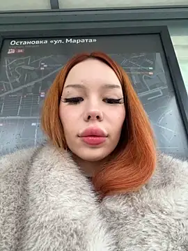 babydolll online show from 01-11-25, 12:18