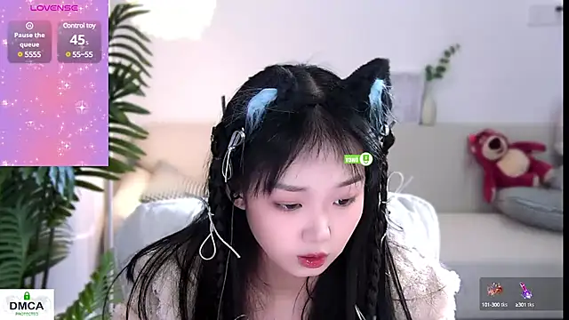 Snapshot of Sheep-1 chatting on 12-12-24, 02:11 Sheep-1 online show from 12-12-24, 02:11