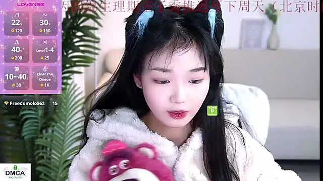Snapshot of Sheep-1 chatting on 12-21-24, 02:58 Sheep-1 online show from 12-21-24, 02:58