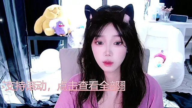 Sheep-1 online show from 10-27-25, 01:42