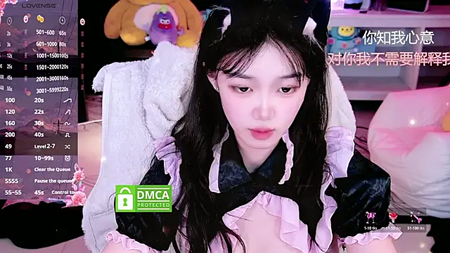 Sheep-1 online show from 11-01-25, 10:50