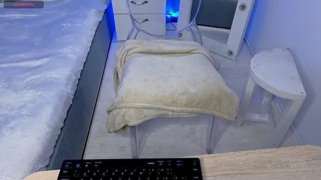 CooperAllana online show from 11-12-25, 07:09