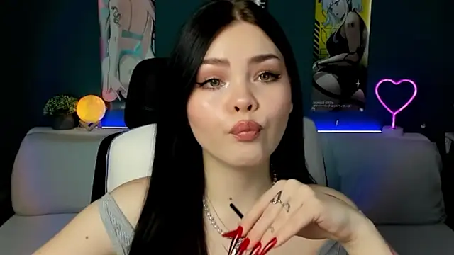 Snapshot of AkiraKatsu chatting on 01-29-25, 01:38 AkiraKatsu online show from 01-29-25, 01:38