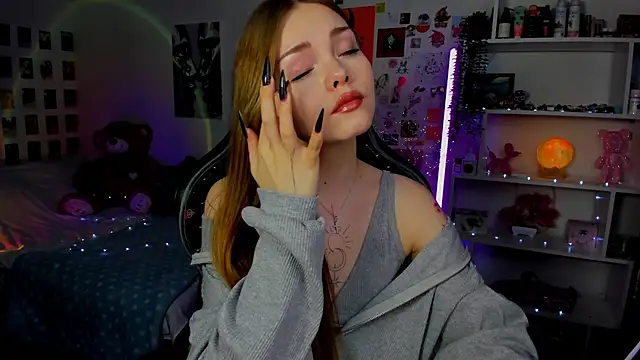 Snapshot of AkiraKatsu chatting on 11-09-25, 11:08 AkiraKatsu online show from 11-09-25, 11:08