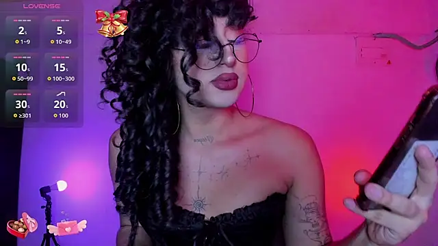 Heka Prudence online show from 04-29-26, 12:48