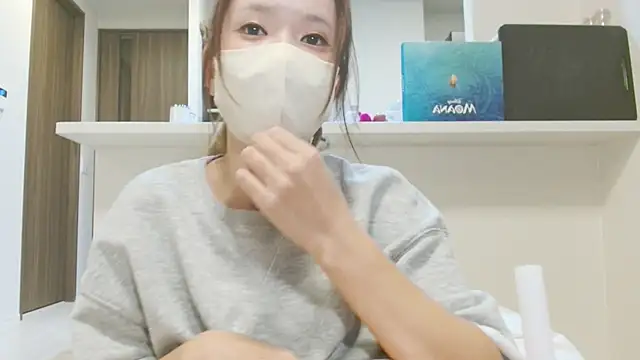 Snapshot of _hina_chan_ chatting on 12-17-25, 02:12 hina chan online show from 12-17-25, 02:12