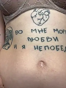 Snapshot of Sweet_Evva chatting on 01-11-25, 09:25 Sweet Evva online show from 01-11-25, 09:25