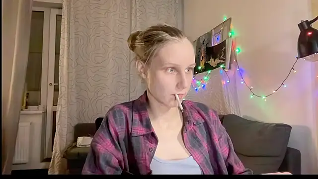 Snapshot of KatiKate chatting on 02-10-25, 12:08 KatiKate online show from 02-10-25, 12:08