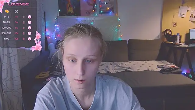 Snapshot of KatiKate chatting on 03-07-25, 10:43 KatiKate online show from 03-07-25, 10:43