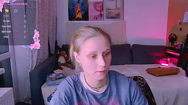 Snapshot of KatiKate chatting on 03-13-25, 10:21 KatiKate online show from 03-13-25, 10:21