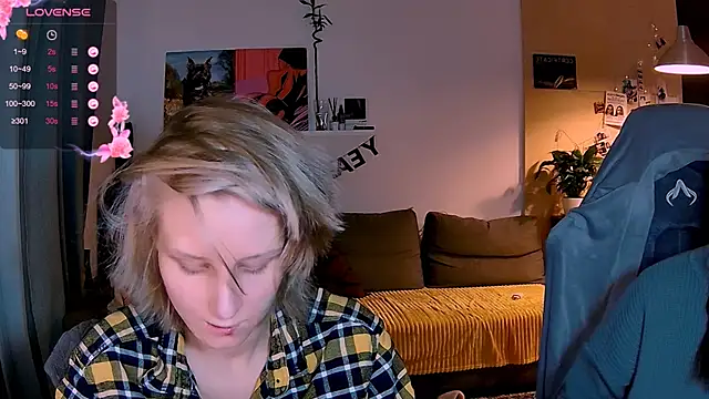 KatiKate online show from 11-12-25, 03:23