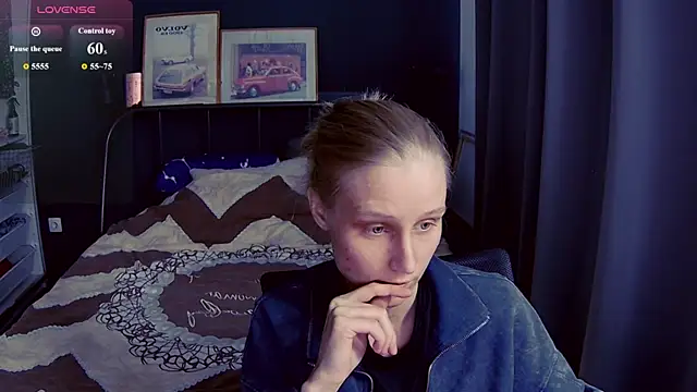 Snapshot of KatiKate chatting on 07-14-26, 05:18 KatiKate online show from 07-14-26, 05:18