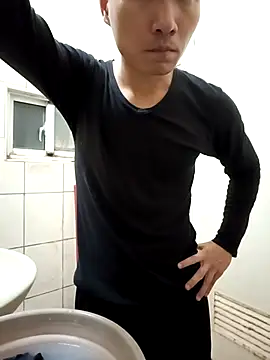 Snapshot of chiata410 chatting on 03-08-25, 03:45 chiata410 online show from 03-08-25, 03:45