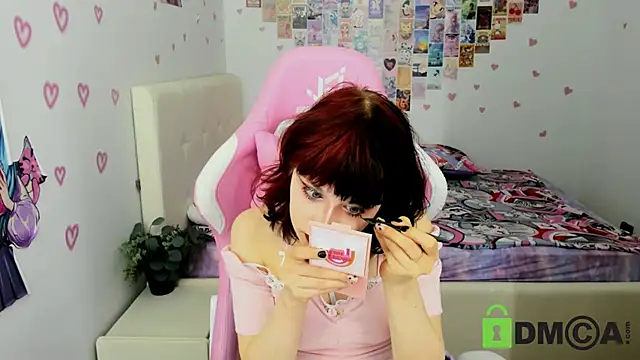 Snapshot of ElizaNik_ chatting on 12-12-24, 01:53 ElizaNik online show from 12-12-24, 01:53