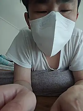 wlalsdldb112 online show from 02-24-25, 03:55