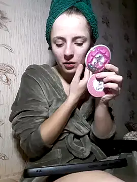 Snapshot of -bey_bi_Start chatting on 01-12-25, 11:26 -bey bi Start online show from 01-12-25, 11:26