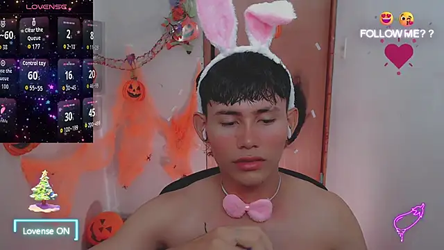 tanjiro cute online show from 11-18-25, 05:56