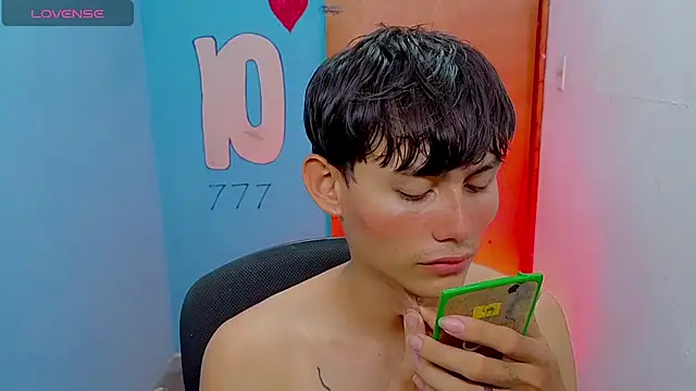 tanjiro cute online show from 04-14-26, 05:13