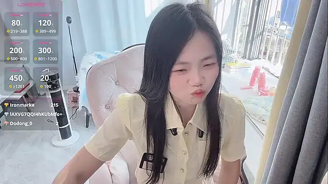 Lena-yyds online show from 11-14-25, 07:18