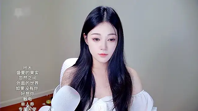 memeda online show from 11-10-25, 03:22