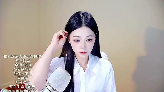 memeda online show from 11-20-25, 03:45