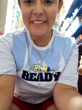 Snapshot of nidia2026 chatting on 03-06-25, 05:33 nidia2026 online show from 03-06-25, 05:33