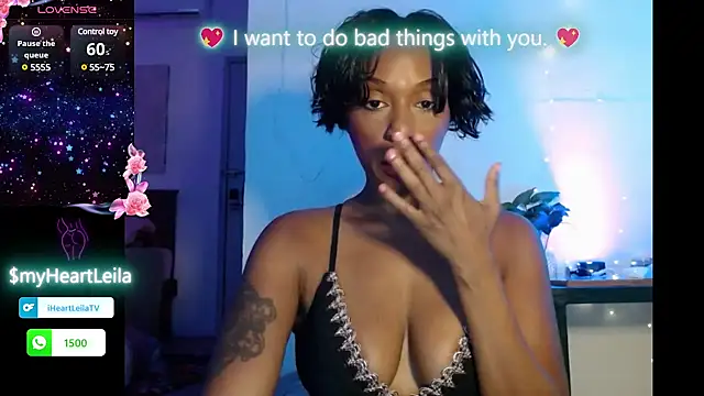 Snapshot of iHeartLeila chatting on 03-16-25, 12:45 iHeartLeila online show from 03-16-25, 12:45