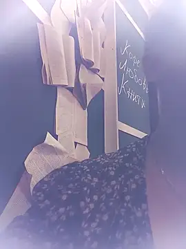 Lorrain Dorrie online show from 01-28-25, 01:49