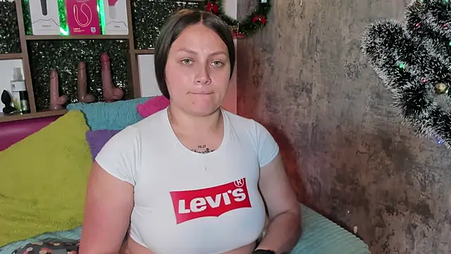 Snapshot of cherry_coper chatting on 12-02-25, 12:54 cherry coper online show from 12-02-25, 12:54