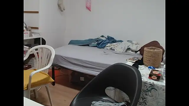 Ursumi1 online show from 01-16-26, 10:14