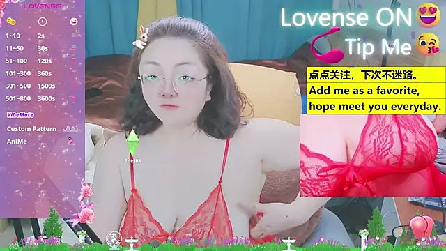 Weiwei5200 online show from 03-13-25, 04:38