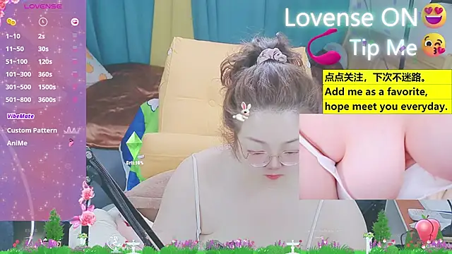 Weiwei5200 online show from 03-13-25, 11:51