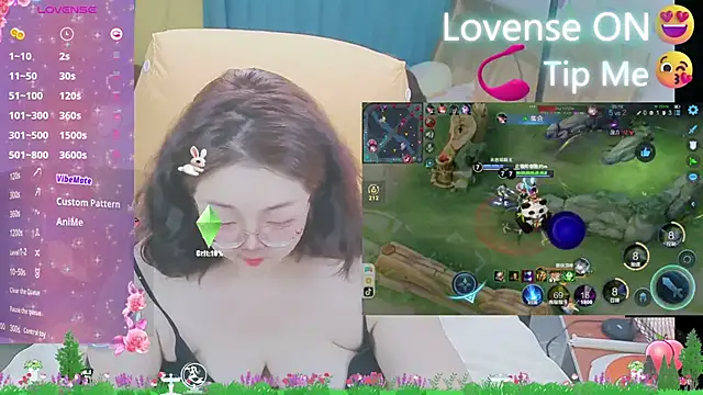 Weiwei5200 online show from 03-17-25, 05:27